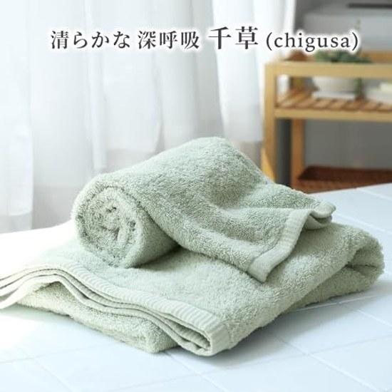 Nishikawa Face Towel 3-Piece Set Comforting My Life 100 Cotton Airy Texture Plush Volume Absorbent Low Pilling Vacuum Compressed Pack Compact Delivery