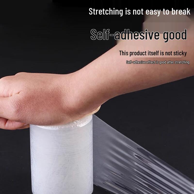 Folia stretch PE do opakowań