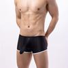 Pánské pruhované boxerky Pánské spodní prádlo Kalhotky Prodyšné měkké kalhotky