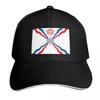Assyrian Flag Baseball Cap Adjustable Buckle Closure Moisture Wicking Quick Dry Curved Brim Classic Fit