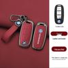 Dongfeng Venucia D60/T60EV/T70/T90 Car Key Case with Remote Control Metal Shell for Men & Women