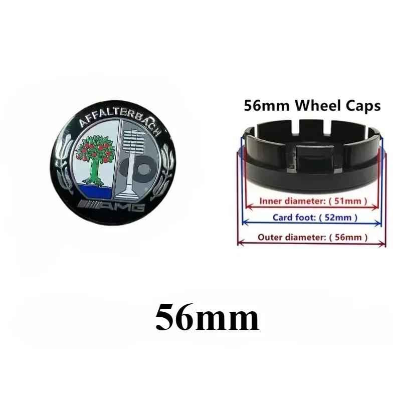 

New 2025 Hot 4pcs 56mm For Benz Car Wheel Center Hub Caps Rim Cover A180 A200 B180 B200 E200 W220 W213 W210 W164 Badge Emblem De 56mm 4pcs