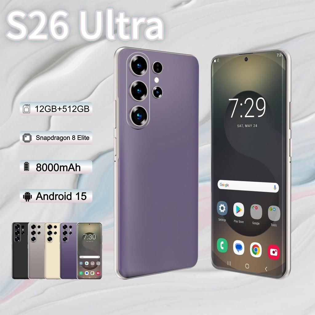 Cross-Border Android S26 Ultra - 4G Curved Screen, 3GB+64GB, In Stock