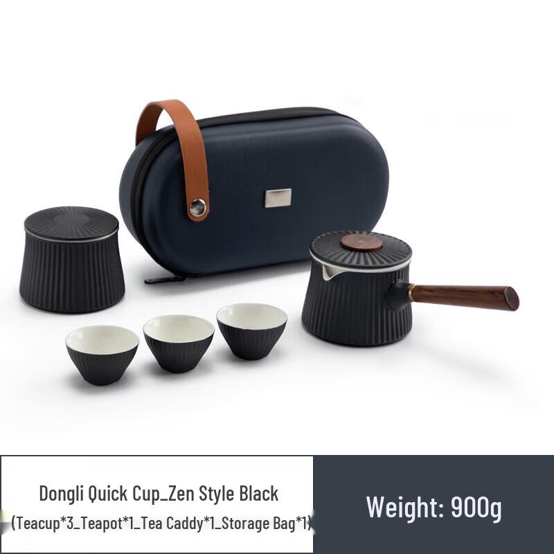 Nanshan Mr. Zen Style Portable Ceramic Tea Set