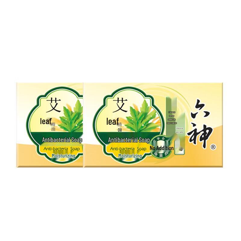 Liuxin Mugwort Antibacterial & Moisturizing Soap (2x125g)