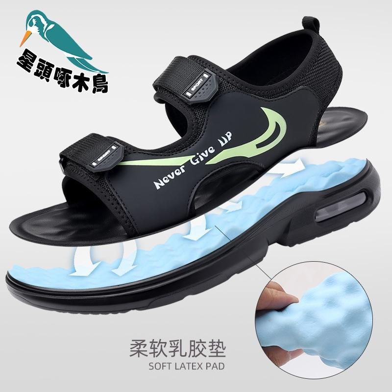 Factory men's sandals men's trend personalized beach shoes men's versatile platform summer new sandals