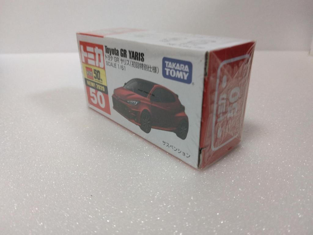 Tomica 50 Toyota GR Yaris Edition Made In No. (first 1/61 Scale, Vietnam)