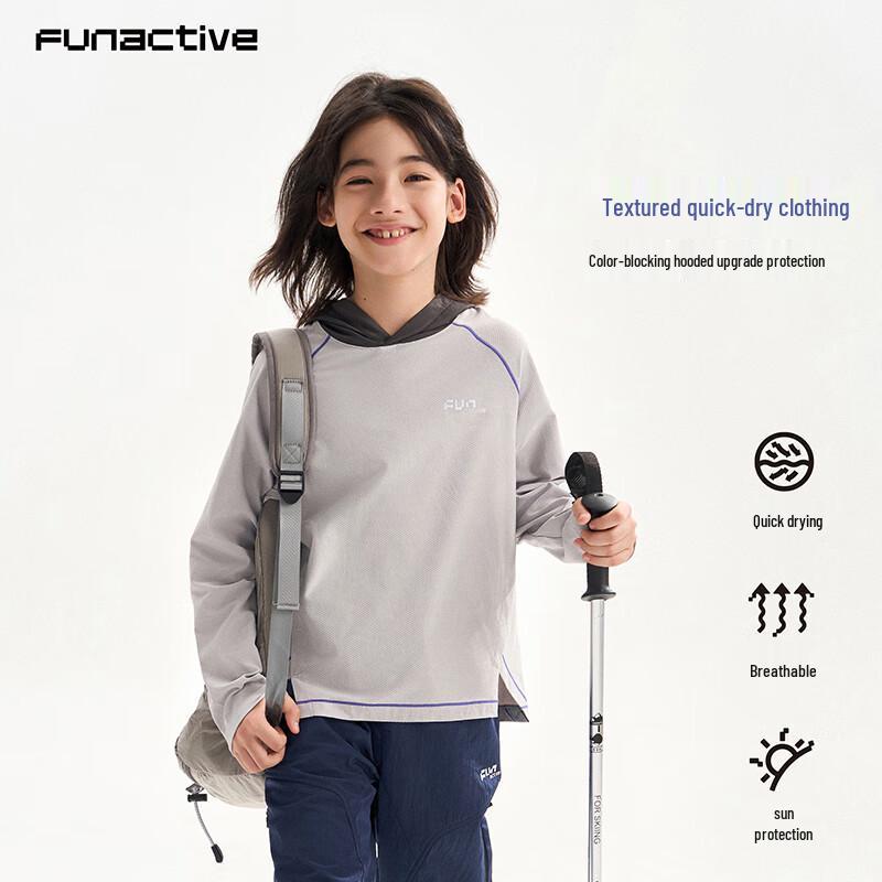 

FUN ACTIVE Kids Hooded Quick-Dry Sport T-Shirt 150