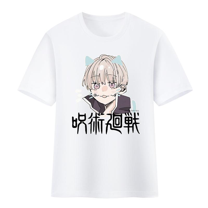 2025 New spell back to battle T-shirt animation two yuan two Nuo knotweed Uhito dog roll spine five cotton short-sleeved T-shirt