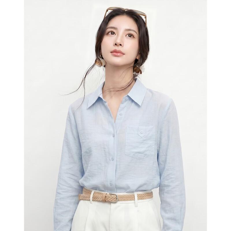 Demana Autumn Lightweight Loose Fit Lapel Shirt