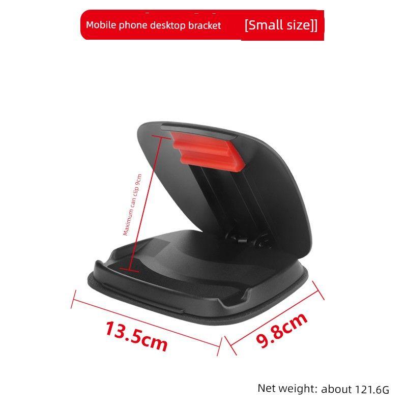 Car Center Console Fixed Buckle Car Phone Holder Dashboard Non Slip Base Silica Gel Pad Elastic Clip Neutral [Small Size] Black