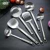 Stainless Steel 7-Piece Kitchen Utensil Set
