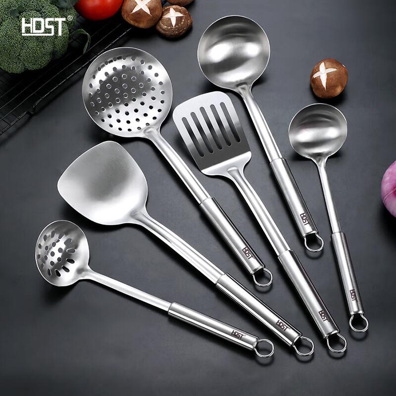 Stainless Steel 7-Piece Kitchen Utensil Set