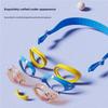 Children's Swimming Goggles Waterproof and Anti Fog High-definition Cartoon Professional Swimming Goggles for Boys and Girls
