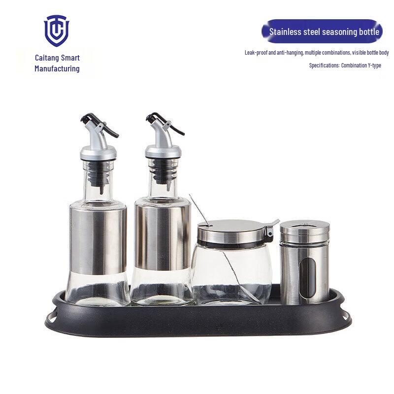 Commercial Dining Table Seasoning Bottle Set