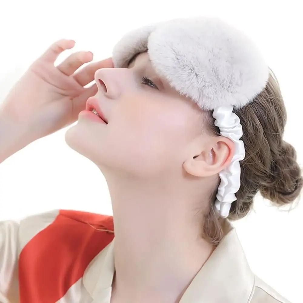 Comfortable Cute Cloud Eye Cover Soft Sleeping Mask Faux Rabbit Fur Silk Eye Masks