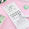 2026 Mini Calendars Creative Desk Portable Travel Calendars With Butterfly Capybara Designs Monthly & Weekly Planner Calendar