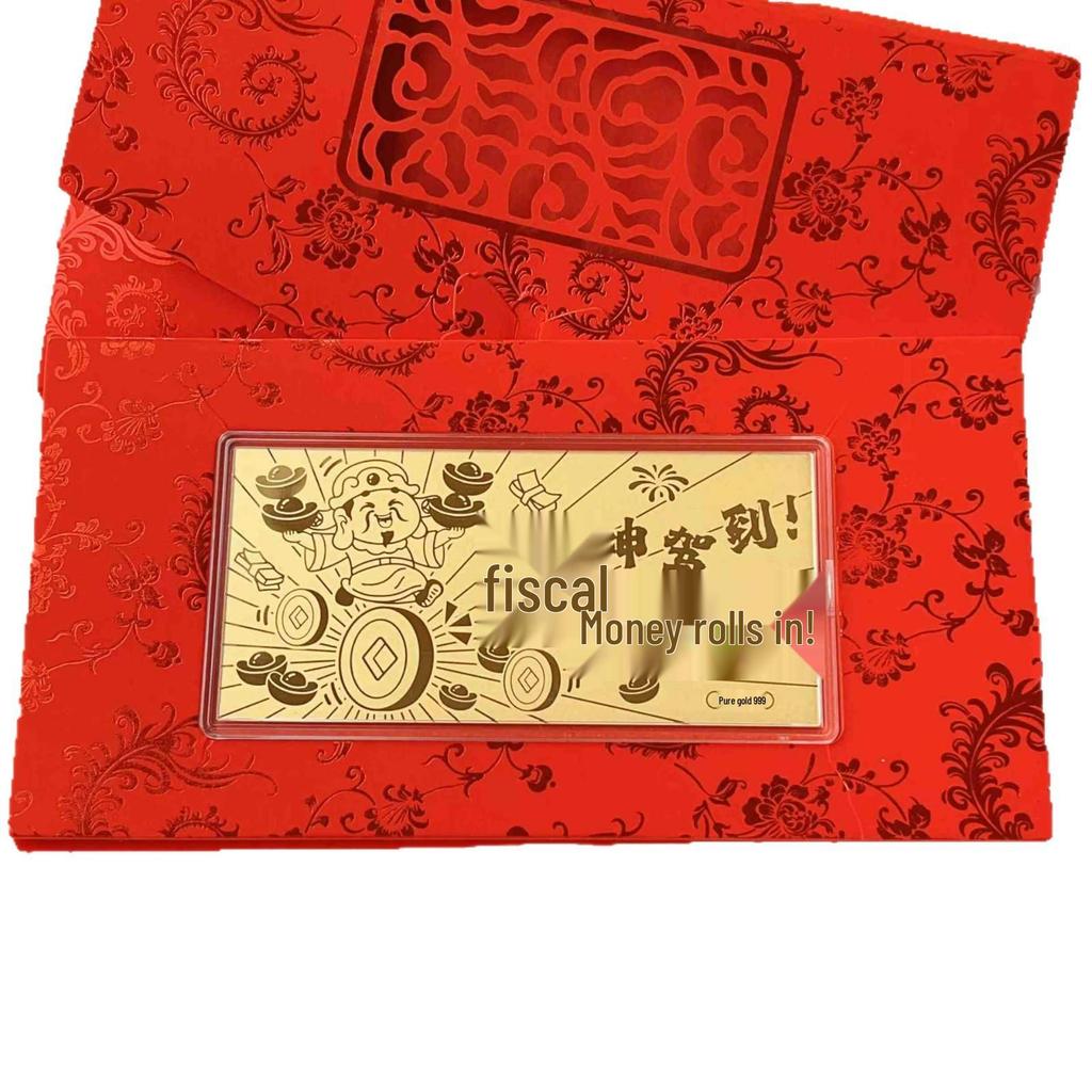 2025 Year of the Snake 999 Fine Gold Bar - Zodiac Good Luck Souvenir