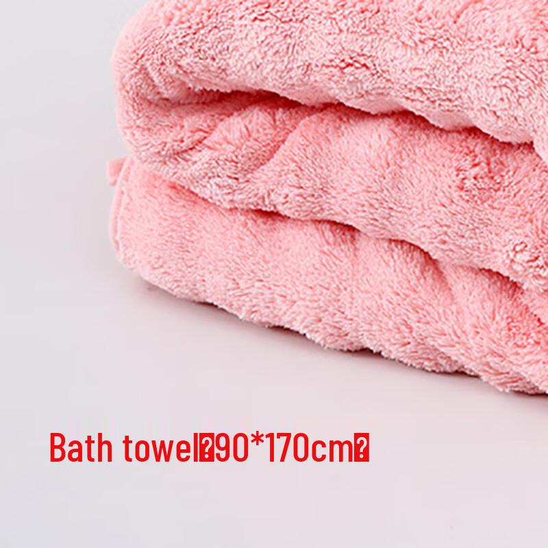 Mling Absorbent Quick-Dry Bath & Beach Towel