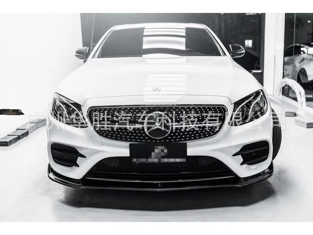 FD Style Carbon Fiber Front Lip for 2016-2019 Mercedes-Benz E-Class W213