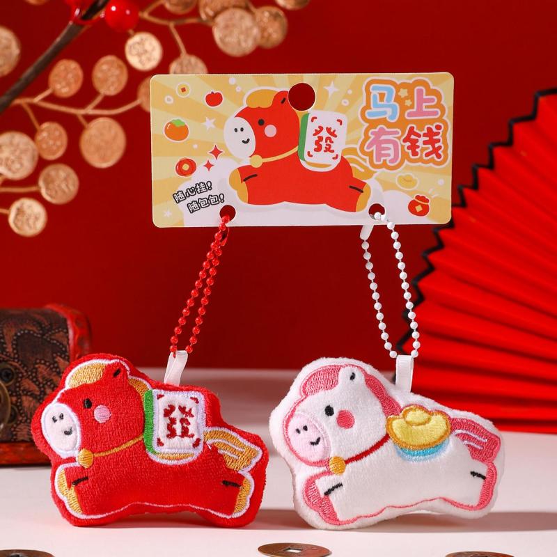1 Paar Süßer Cartoon Pony Plüsch Anhänger Schlüsselanhänger Kawaii Pferdejahr Maskottchen Anhänger Stoffpuppen Spielzeug Rucksack Dekoration Geschenke