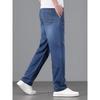 Mulberry Silk Tencel Jeans Men's Loose Straight Summer Middle-aged Casual Business Ice Silk Thin Pants