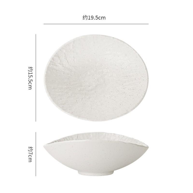 Minimalist Nordic Ceramic Dinnerware Set - Salad Bowl Soup Plate Steak Dish Small Side Coffee Cup Dishwasher Safe