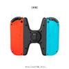Licensed Holder for Nintendo Switch Black [Nintendo Product] Joy-Con Just!