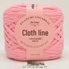 High Elasticity Wool Yarn 280g: New Economical Pack for Crochet – Ideal for Cushions, Bags, and DIY Projects