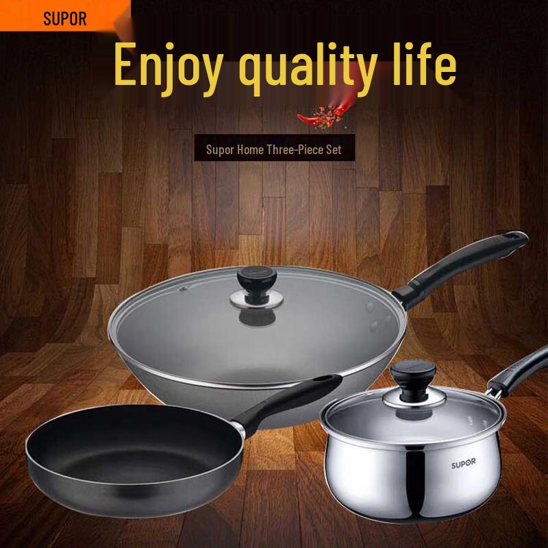 Supor 3-Piece Cookware Set