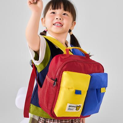 School Bag Contrasting Color Children's Backpack Preschool Children's Boy and Girl Versatile Bag