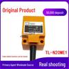 Genuine TL-N20ME1 DC 2-Wire Square NPN NO Proximity Sensor