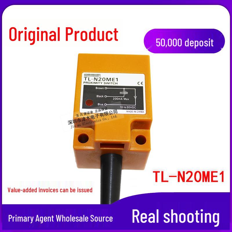 Genuine TL-N20ME1 DC 2-Wire Square NPN NO Proximity Sensor