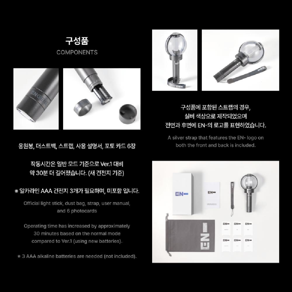 ENHYPEN Official Light Stick ver.2