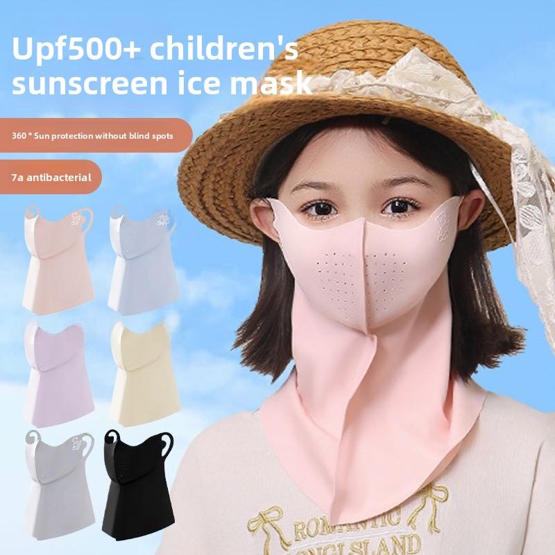 Kids Sunscreen Face Mask Children Anti UV Sunshade Outdoor Face Cover Cute Cartoon Pattern Sun Protection Cycling Face Veil