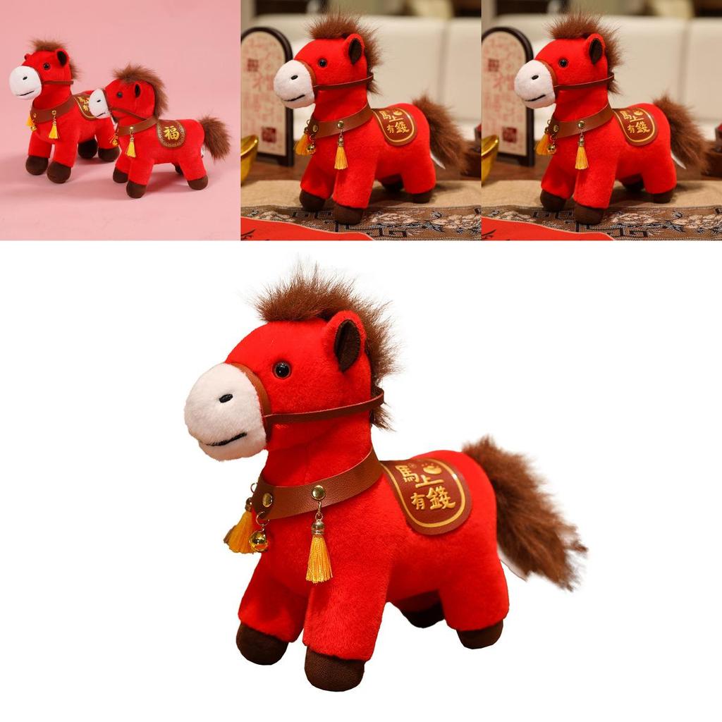 Plush Toy With Pp Cotton Filling For Children Room Decor