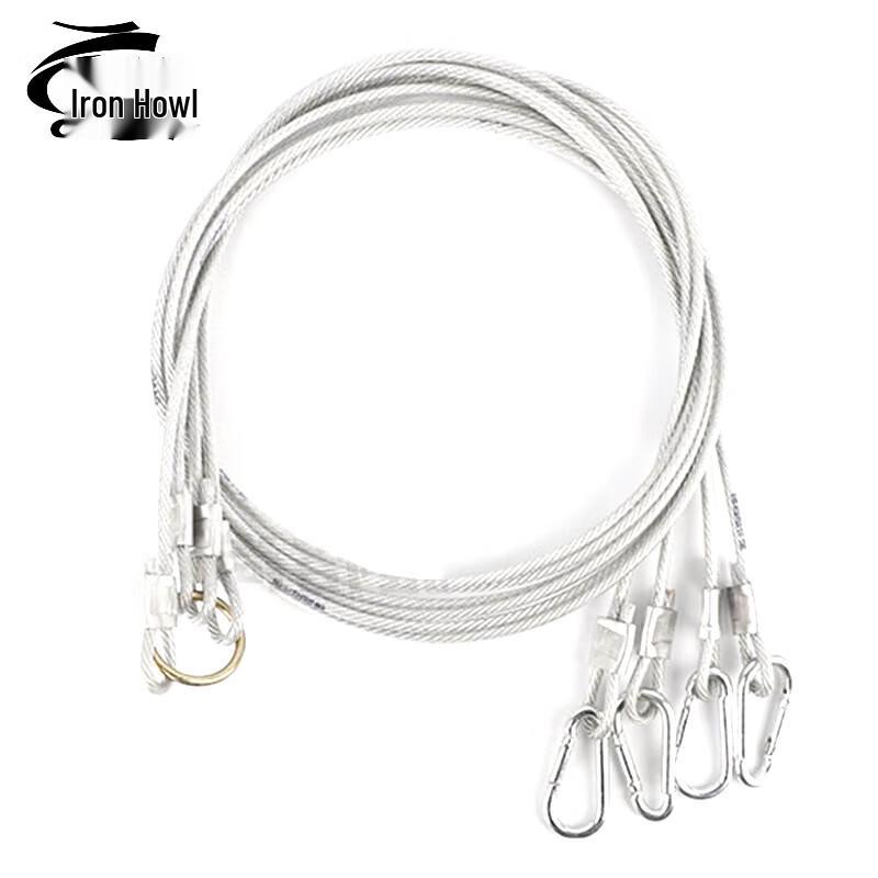 Emergency Rescue Tent Accessories