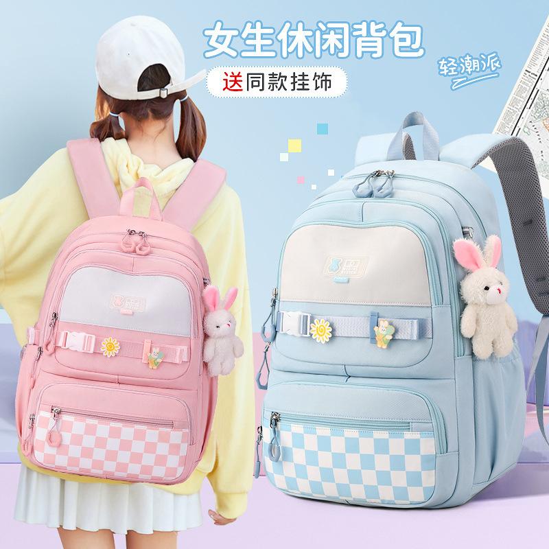 Girls Junior High School Students Schoolbag Middle School Burden Reduction Ridge Protection Large Capacity Wind High Quality School Simple Backpack