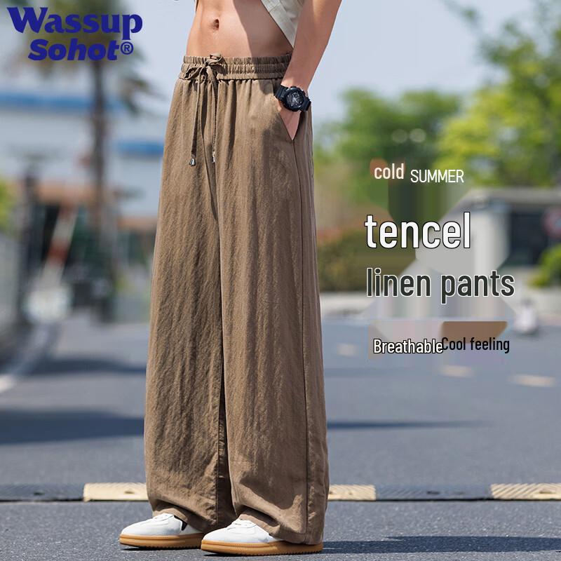 Wassup Sohot Men s Ice Silk Cooling Wide-Leg Pants L