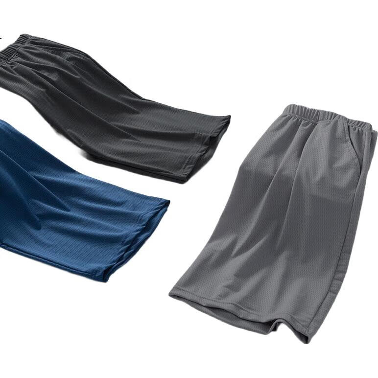 LangSha Ice Silk Sleep Shorts for Men, Summer Lightweight Athletic Loungewear, Loose-Fitting Home Pants for Men to Sleep i