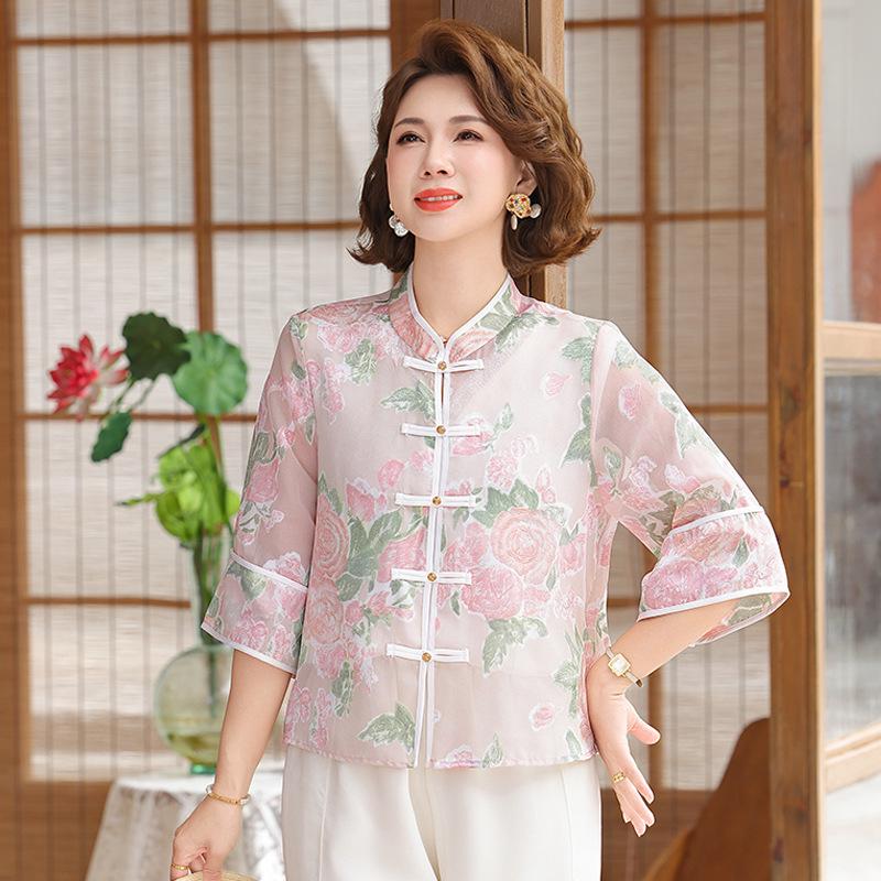 

Mother s Cardigan: Embroidered Lightweight Summer Top for Middle-Aged Women, Chinese Style, Slightly Transparent. 3XL (suggested 125-140 jin)