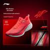 Li-Ning Chitu 9 Pro ARPW001 Men's Running Shoes