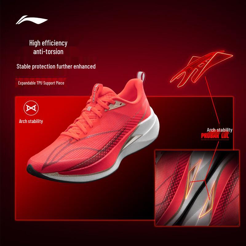 Li-Ning Chitu 9 Pro ARPW001 Men's Running Shoes