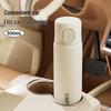 MS-T501 Bounce Lid Insulated Travel Mug