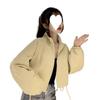 Spring 2023 Women's Trendy Loose-Fit Windbreaker: Slim Zipper, Long Sleeve, Windproof Short Coat.