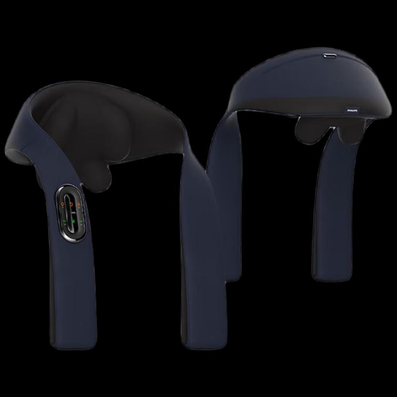 Philips Neck and Shoulder Massager with Heat (PPM5201N) CN plug (adapter included)