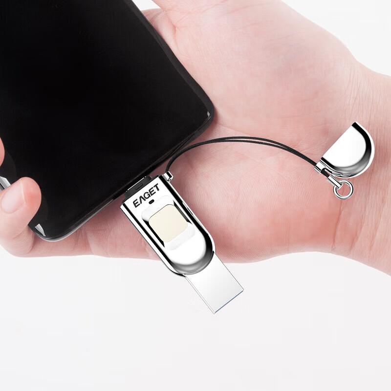 EAGET FU68 32GB Type-C USB 3.0 Fingerprint Encryption Dual Interface Flash Drive