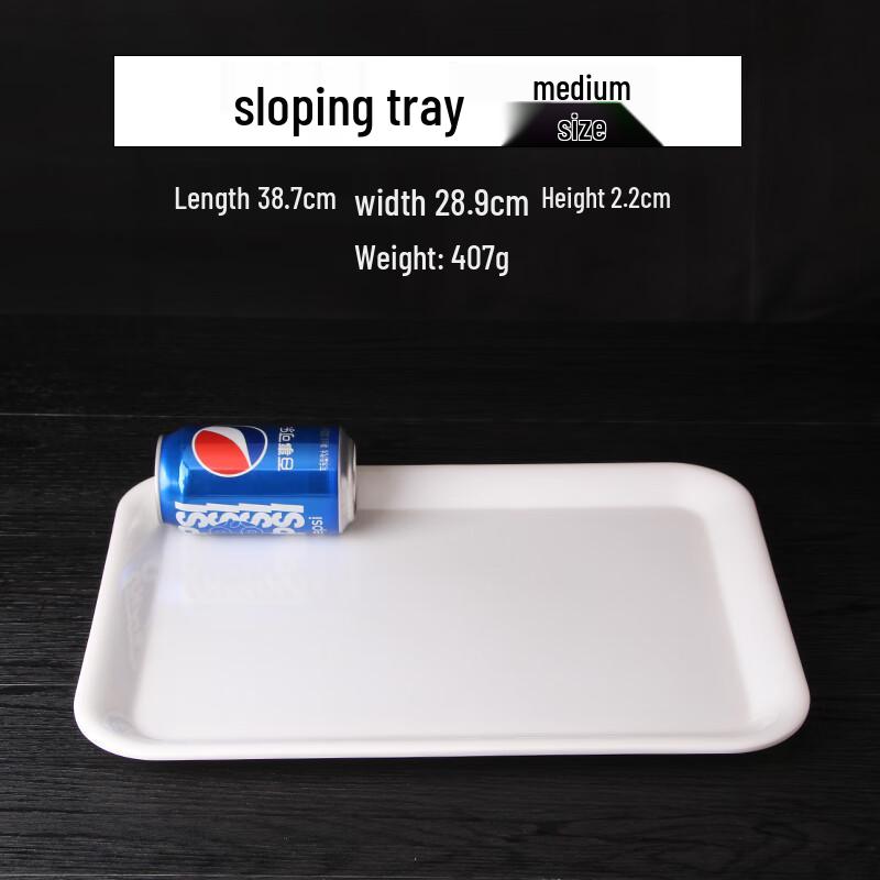 Qianxing A8 Melamine Serving Tray