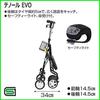 Shima Seisakusho Aluminum Tenor EVO Crocodile BK