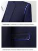 Men's Slim Fit Korean Style Suit - Three-Piece Formal Business Attire for Groom or Groomsman